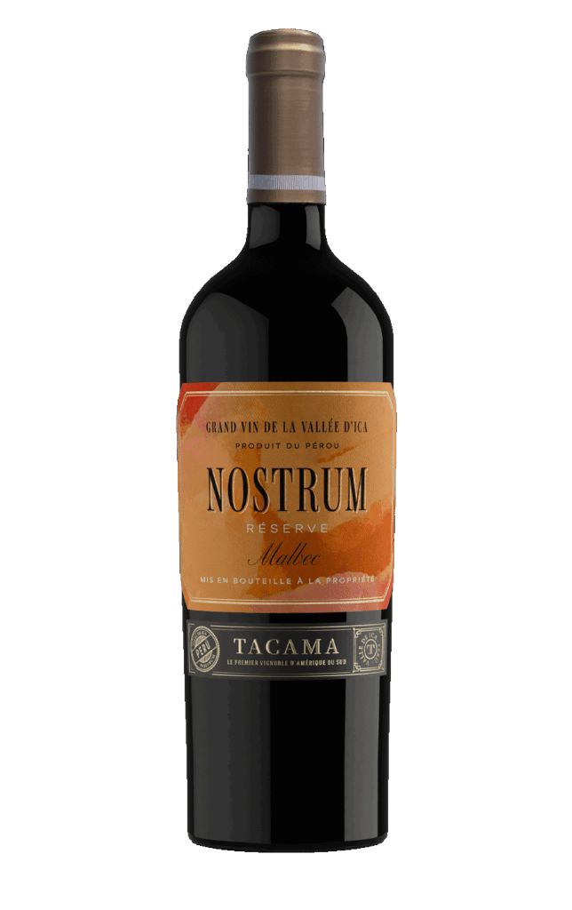 Nostrum Réserve